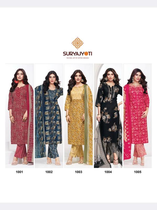 Suryajyoti piyora vol 1 jaipuri cotton dress material wholesale